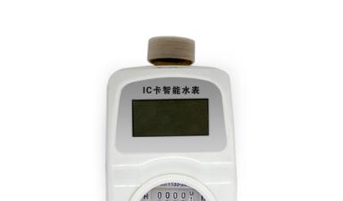 濕式和液封式ic卡水表有什么區(qū)別？