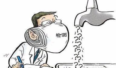  你家的水夠干凈嗎，余氯的檢測方法？